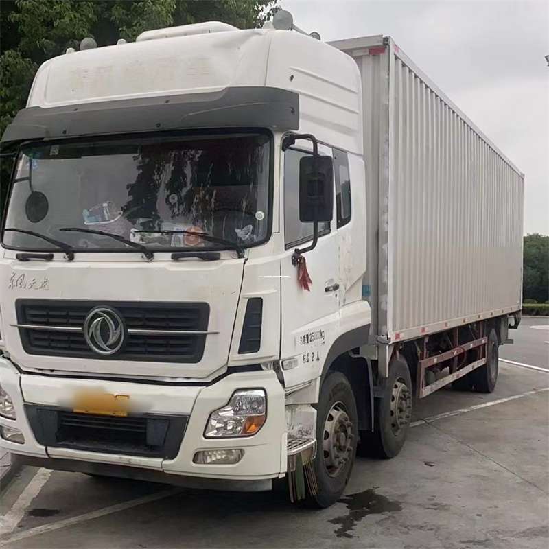 大冶到汉中物流公司——一站式服务，让货运更便捷（汉中物流公司在哪里）
