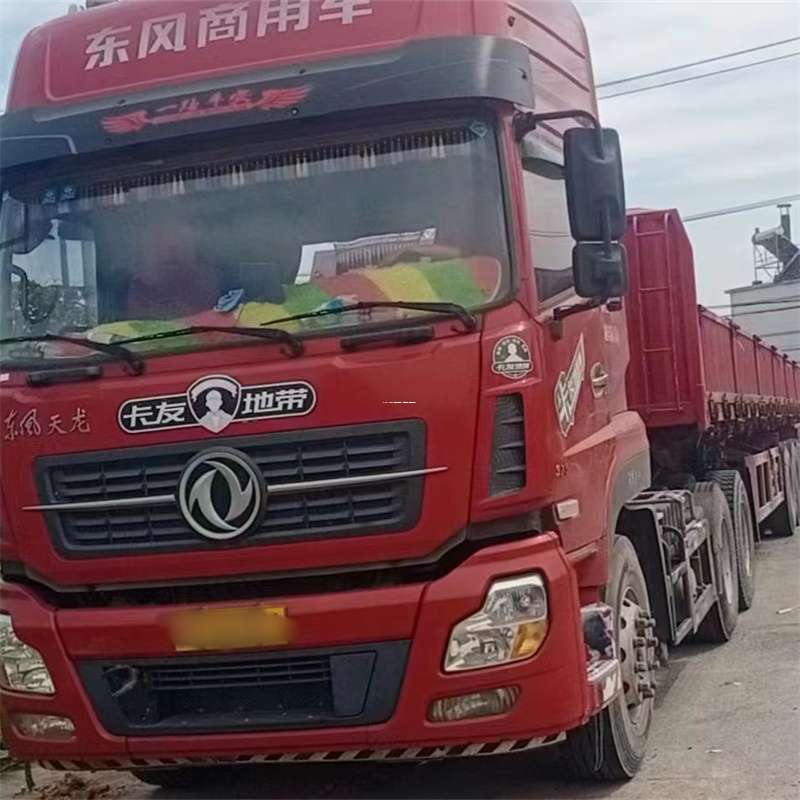 大冶到丽水物流公司——一站式服务，让货运更轻松